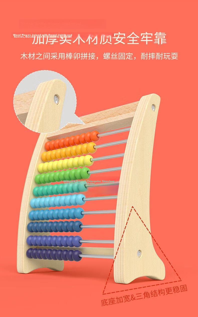 Montessori Math Counting Frame Educational Toy Arithmetic Sticks Addition and Subtraction Learning Tool for 2nd Grade 11