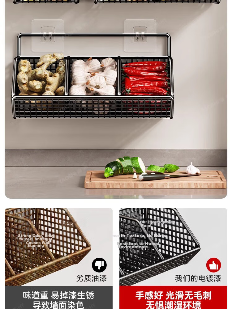 PINYU Kitchen Wall-Mounted Storage Rack for Scallions, Ginger, and Garlic Multifunctional Hanging Basket Storage Box Vegetable Basket Storage Bin 3