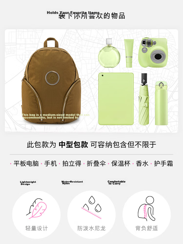 Kipling Large Capacity Practical Minimalist Mustard Green Backpack THE CITY S Birthday Gift Student School Bag 3