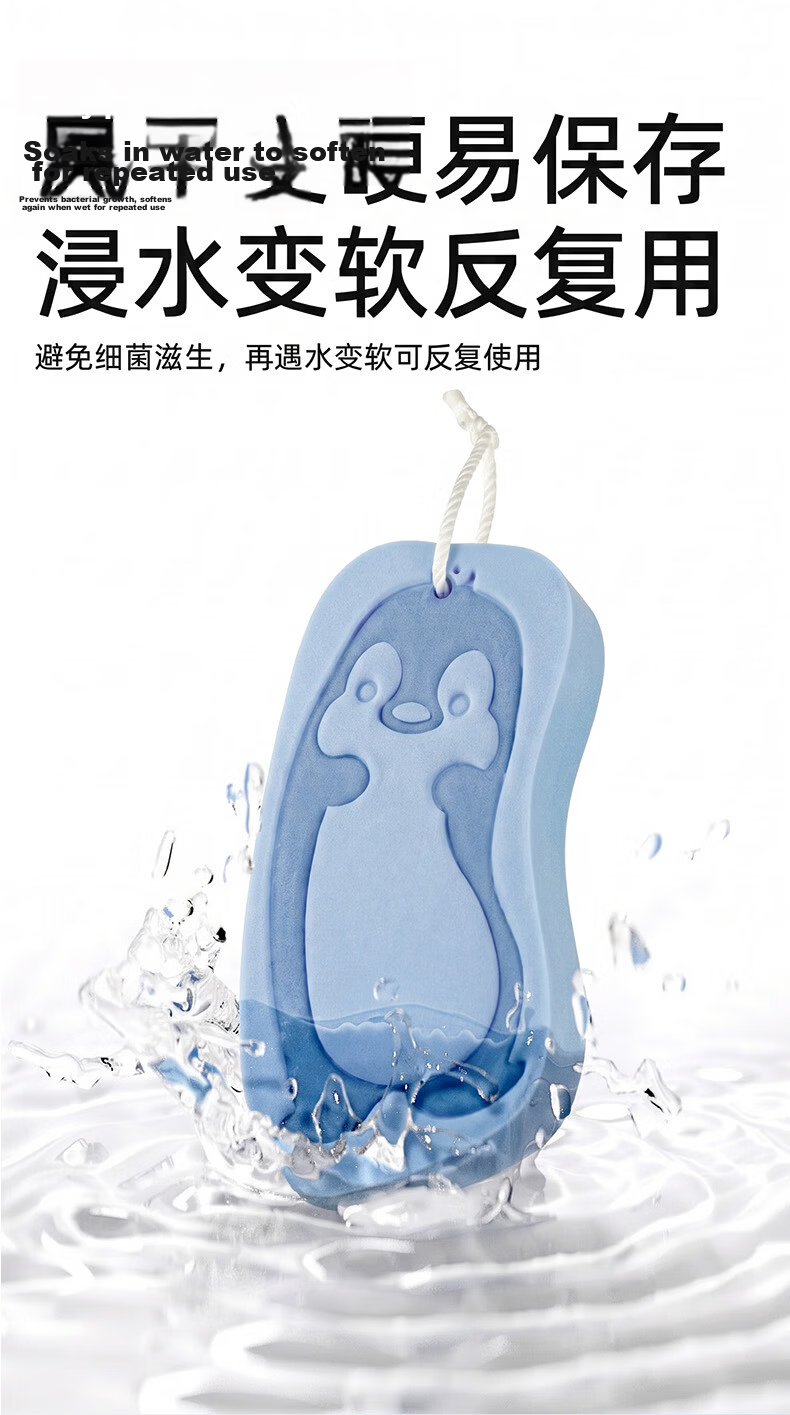 COOKSS Baby Bath Toys Infant Toddler Bathroom Water Play Yellow Duck Spinning Suction Cup Shower Water Wheel for Boys and Girls 6
