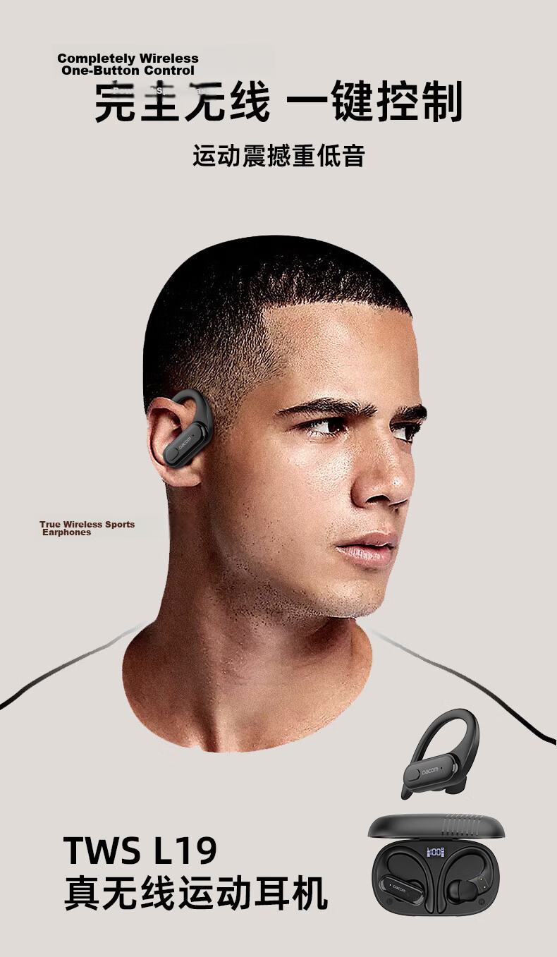Dakang Athlete TWS True Wireless Sports Bluetooth Earphones Waterproof Ear-Hook In-Ear Headphones Dual Ear 5.3 Music Compatible with Apple Huawei Android Xiaomi Black 8