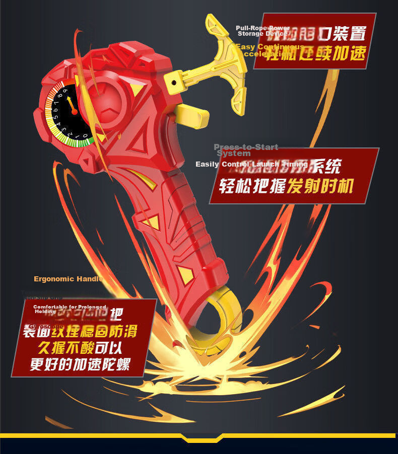 Lezhe Double Player Battle Beyblade Toy Children's Battle Arena Set Alloy Version Explosive Armor Strong Attack Launchable 10