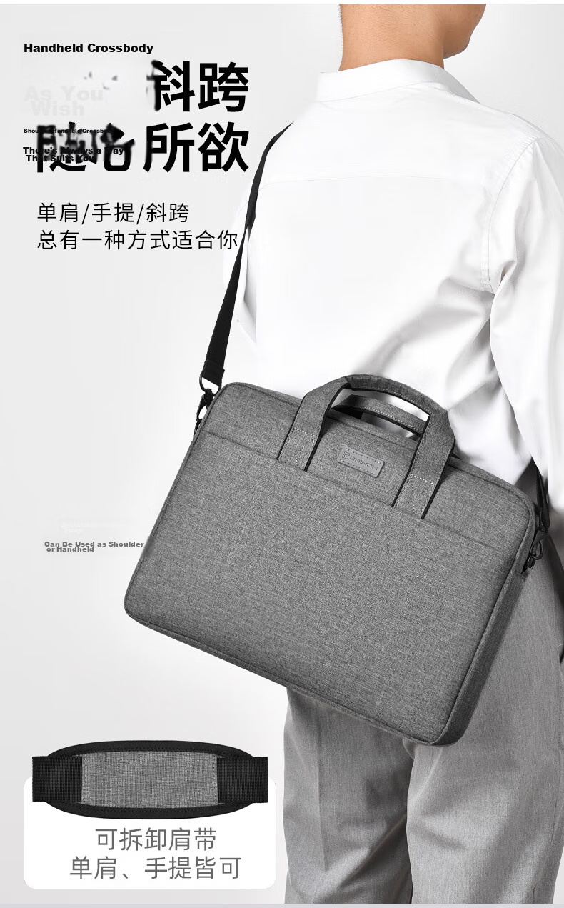 BRINCH 17.3 Inch Laptop Bag Shoulder Handbag Business Large Capacity Water-Resistant Office Briefcase 6
