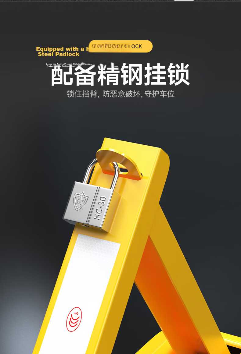 Shell Shield Thickened Triangular Manual Parking Space Lock Anti-Pressure Parking Post No Drilling Required 10