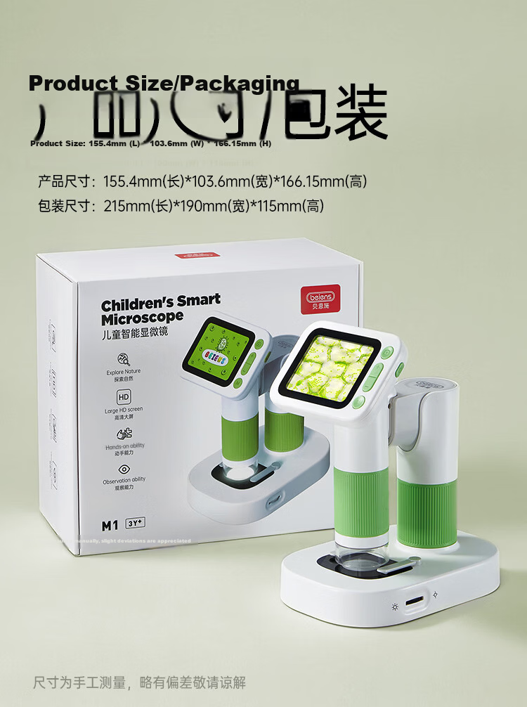 Bainshi Children's Microscope Student Portable Magnifier Science Experiment Toy Birthday Gift for Boys Ages 8-12 15