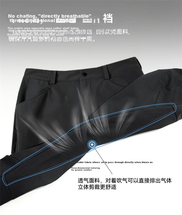 Toread [Six-Panel Plus Fleece with Membrane] Men's Softshell Pants Spring Outdoor Sports Warm Windproof Hiking Trousers 7