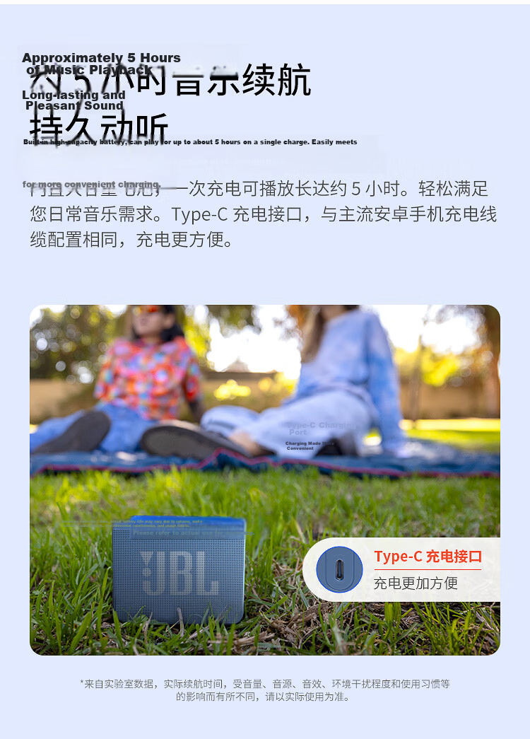 JBL GO ESSENTIAL 2 Youth Edition, Bluetooth Speaker, Outdoor Portable, Desktop Mini Speaker, Gift for Men, Black 10