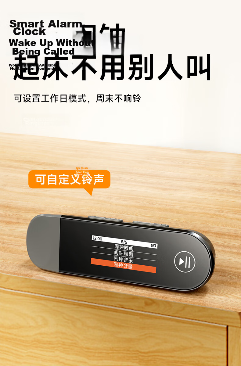 FAMUE PA05 32GB MP3 Music Player, MP4 Bluetooth Portable Player for Students, English Learning, Bluetooth, Voice Recording, Sports Running, USB Flash Drive Phone Direct Download, USB-C Port 8