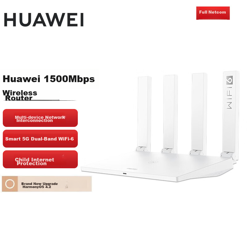 Huawei Gigabit WiFi6 Router Wall-Penetrating King Signal Booster Home Wireless Router 5G Dual-Band Whole-Home Signal Amplifier Internet Protection Mesh Full Netcom Version