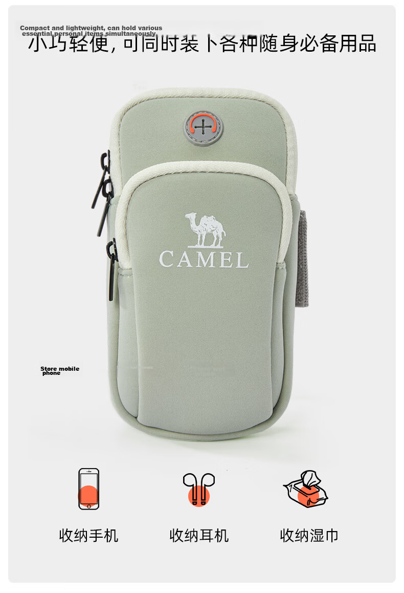 CAMEL Running Phone Armband Unisex Mobile Phone Holder Arm Storage Bag Wrist Pouch Sports Phone Case T004A 3