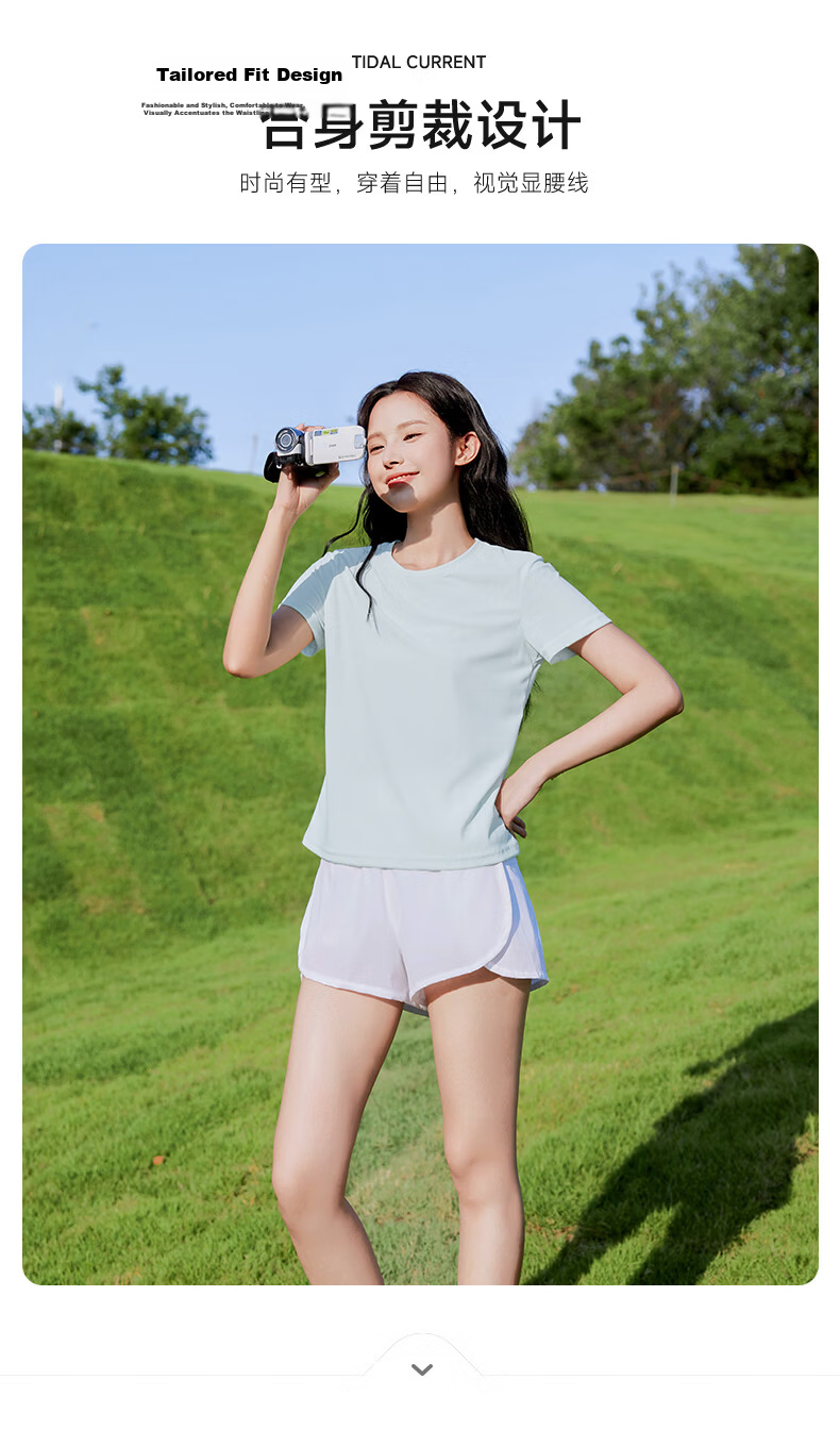 Baleno 5A Antibacterial Quick-Dry Slim Fit T-Shirt for Women, New Cool Breathable Sports Running Yoga Fitness Short Sleeve Top 8