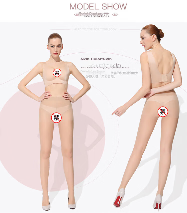 LangSha Silk Stockings for Women, 6 Pairs, Spring And Summer Ultra-Thin Pantyhose, Beautiful Legs, Outdoor Wear, Ladies' Thigh-High Base Tights, Slimming Effect, Bare Leg-Like Silk Stockings 9