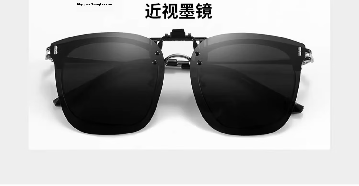 Cuntiandaofu Sunglasses Clip, Polarized Sunglasses Ultra-Light Clip for Myopia, Driving-Specific Sunglasses Clip, Night Vision Yellow 3