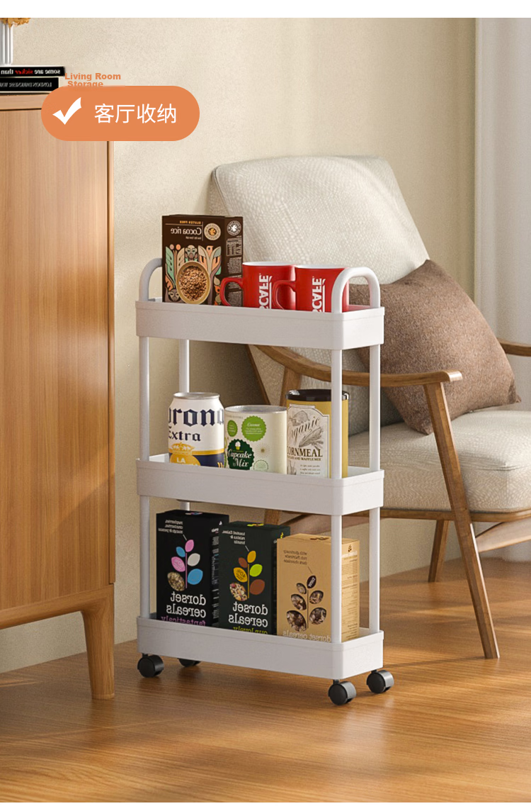 Ourunzhe Small Cart Storage Rack, Floor-Standing Kitchen Movable Snack Bathroom Bedroom Storage Shelf, 25cm Wide Double-Layer 7