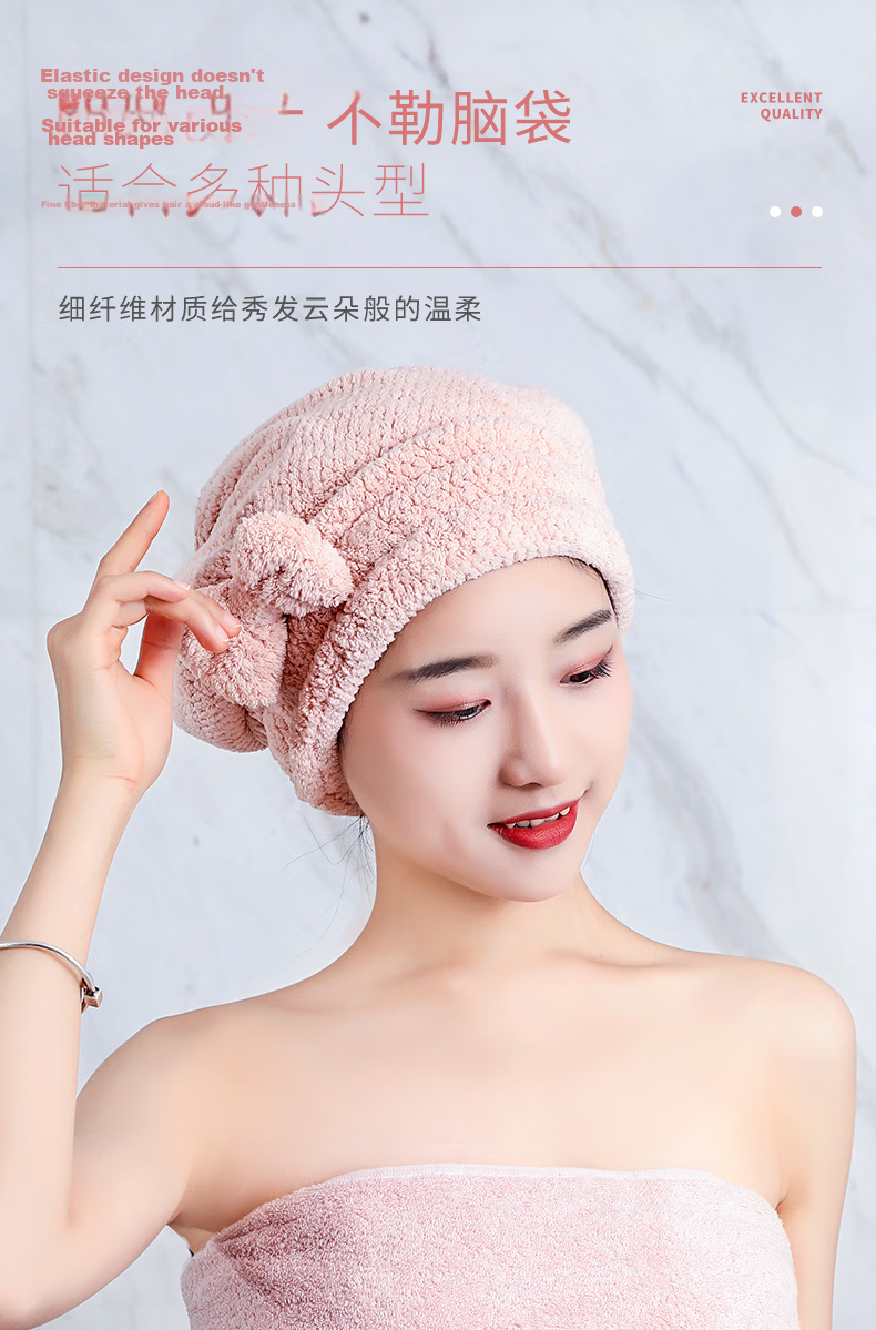 Grace Embroidered Quick-Dry Hair Towel, Cute, Soft, Highly Absorbent, Head Wrap for Women, Beige 5