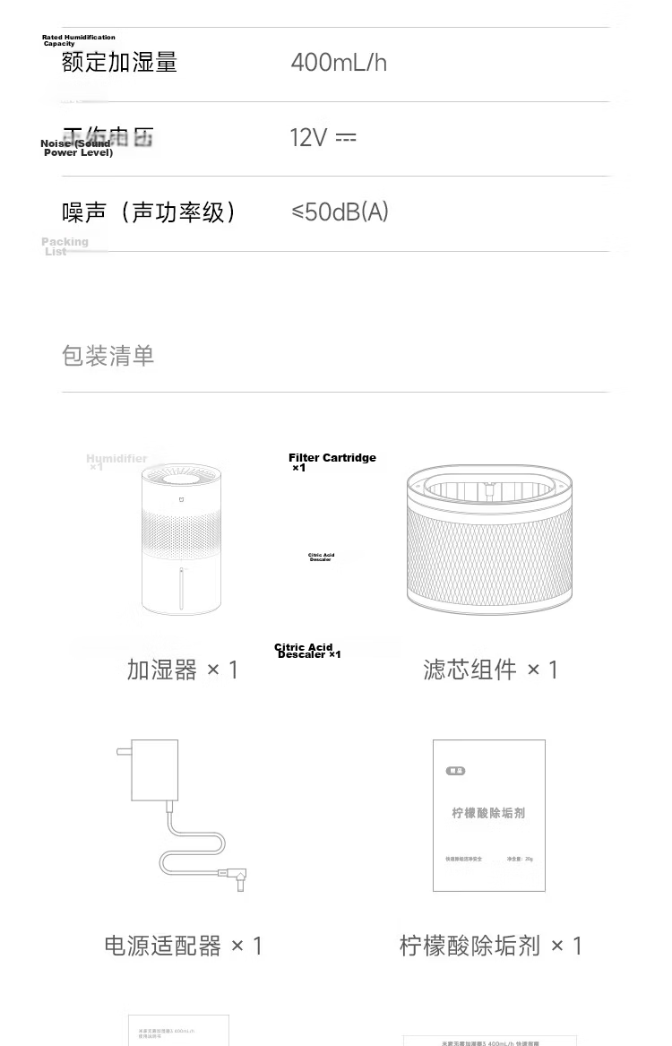 Mijia Xiaomi (MI) Mist-Free Humidifier 3-800, Quiet Home Bedroom Office 6L Large Capacity, 800ml/h Fast Humidification CJSJSQ04ZMZ Gift Moisturizing for Wome 24