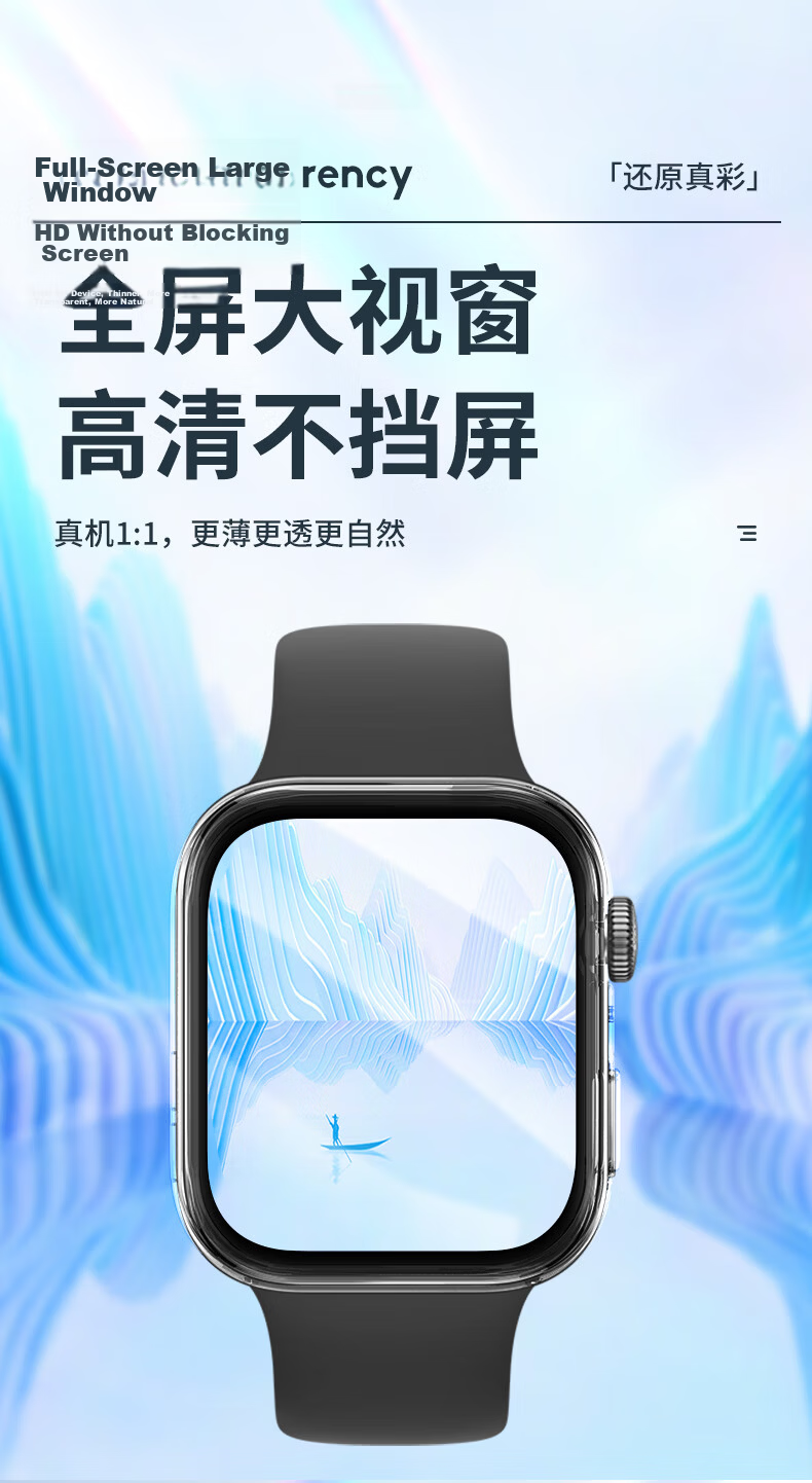 Weiqiantu Integrated Case and Screen Protector for Huawei WATCH FIT5/FIT4/Pro, Tempered Glass Protective Cover, Shockproof Fit4Pro/Fit5Pro/Fit3 Case 6