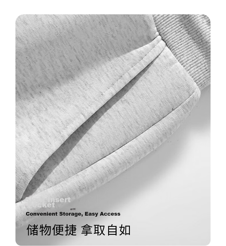 Baleno Men's Casual Pants Heavyweight 320G Autumn Trendy Sports Youth American Style Loose Fit Jogger Pants 34