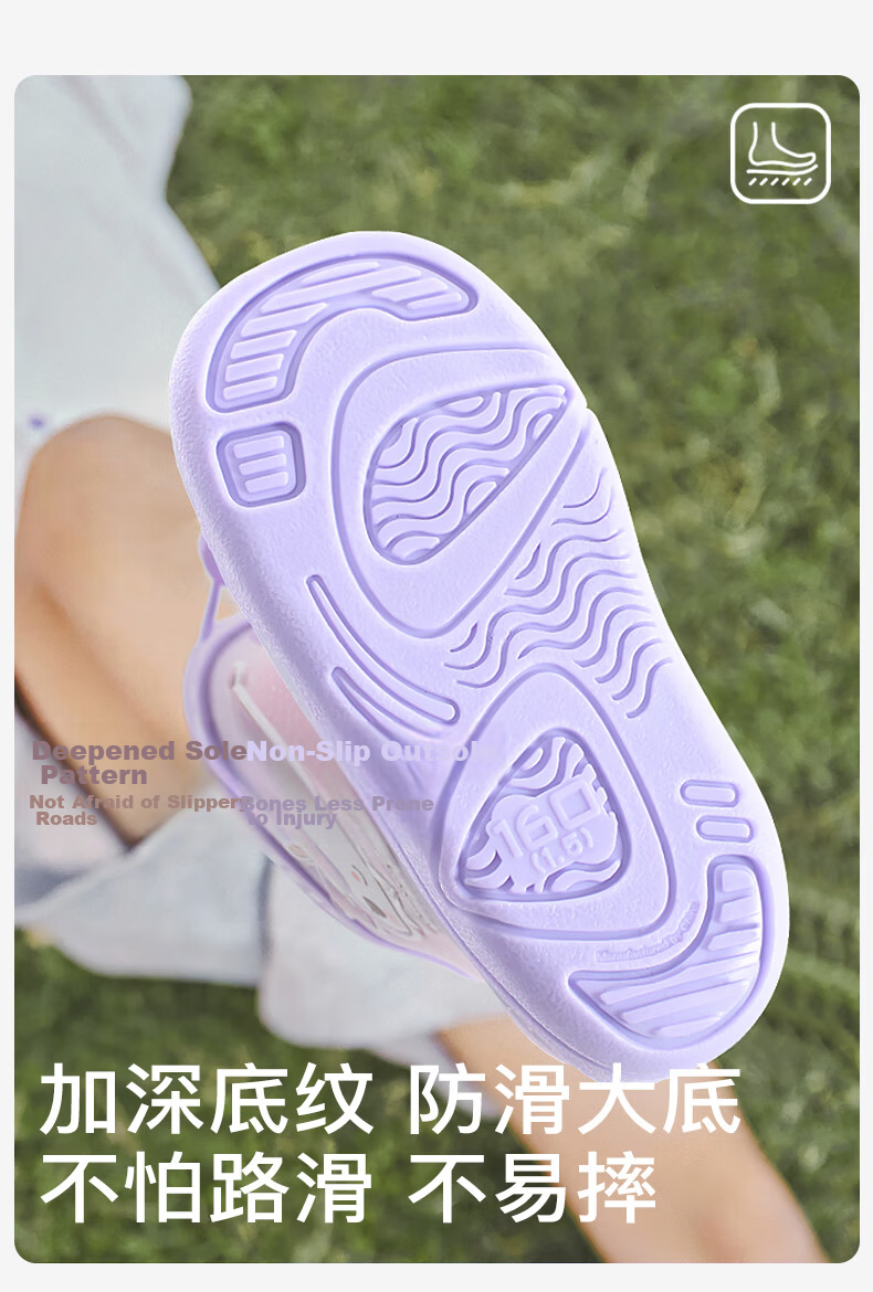 Hello Kitty Children's Rain Boots for Girls, All-Season Non-Slip Mid-Calf Rain Shoes for Toddlers And Kids, Water Shoes And Rain Boots, 252685 Juejue Purple, Size 17 8