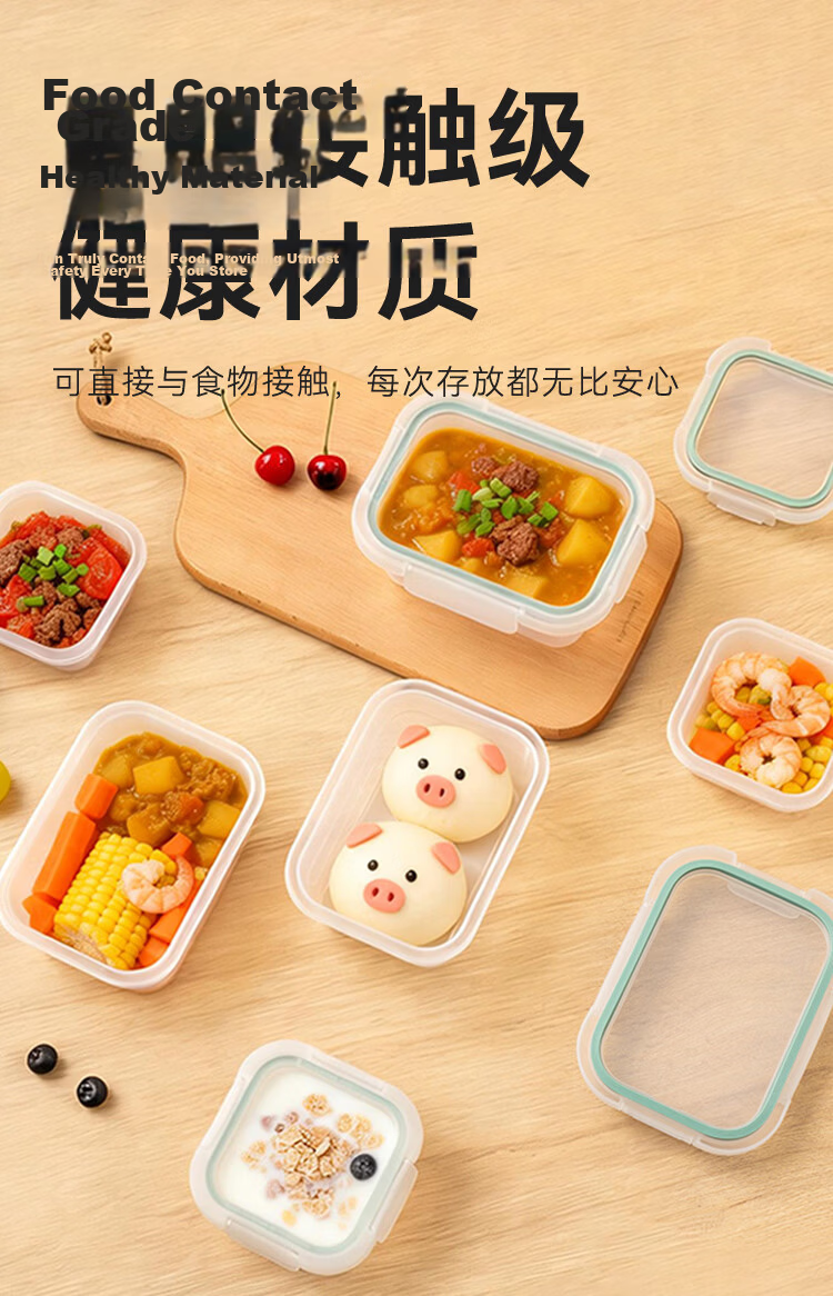 JD Original Food Storage Containers, Refrigerator Organizer Boxes, Food-Grade Sealed Set for Noodles And Grains, Meal Containers, 3.5L, Pack of 2 3