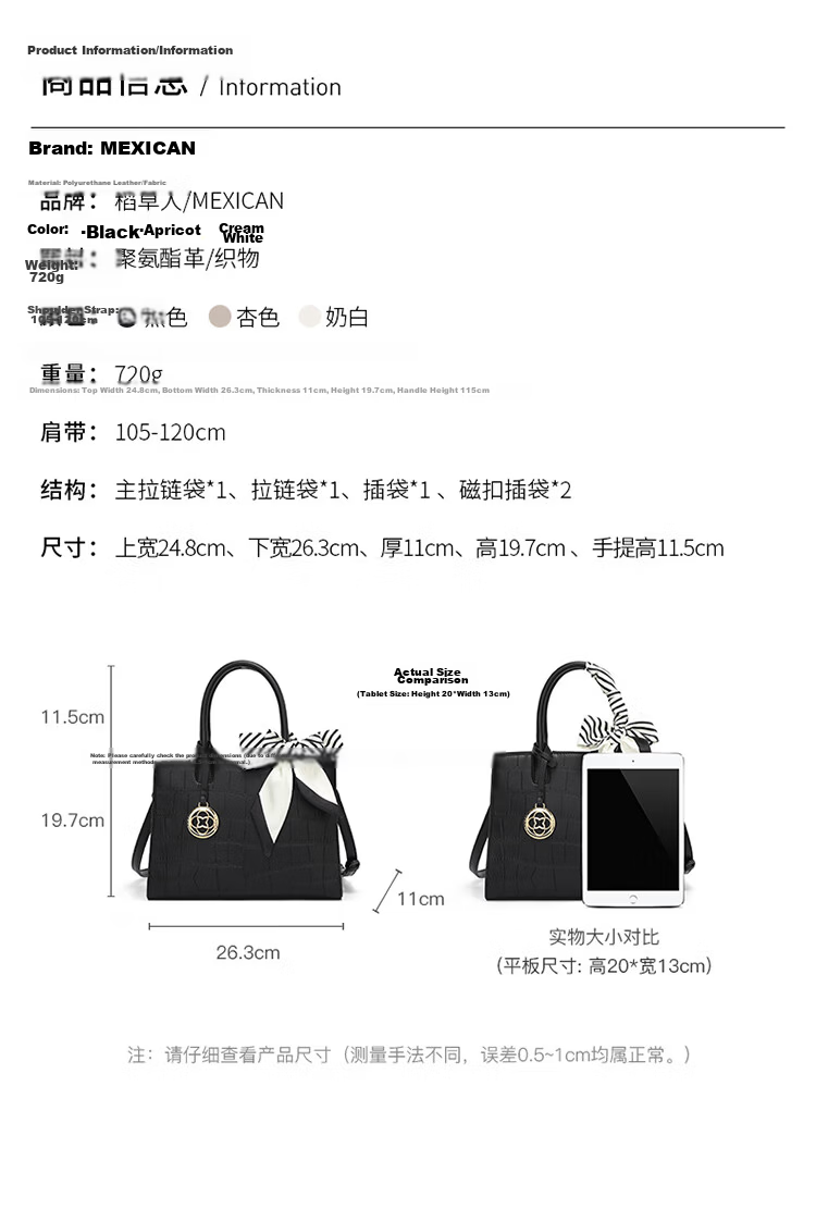 MEXICAN Handbag Women's Bag 2026, Tote Bag, Commuter Luxury Shoulder Crossbody Bag, Valentine's Day Gift for Wife Or Girlfriend 10