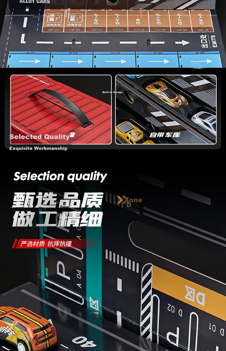 BAOLE STAR TOYS Children's Toy Car Model, Alloy Car Shell Realistic Model, Boys' Birthday Gift, Excavator Engineering Vehicle Set 14
