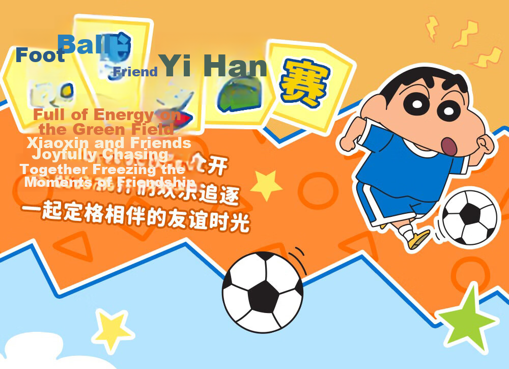 AREA-X Brick Zone Crayon Shin-chan Collaboration Trendy Building Block Toy Birthday Gift Let's Go Out Single Box 26