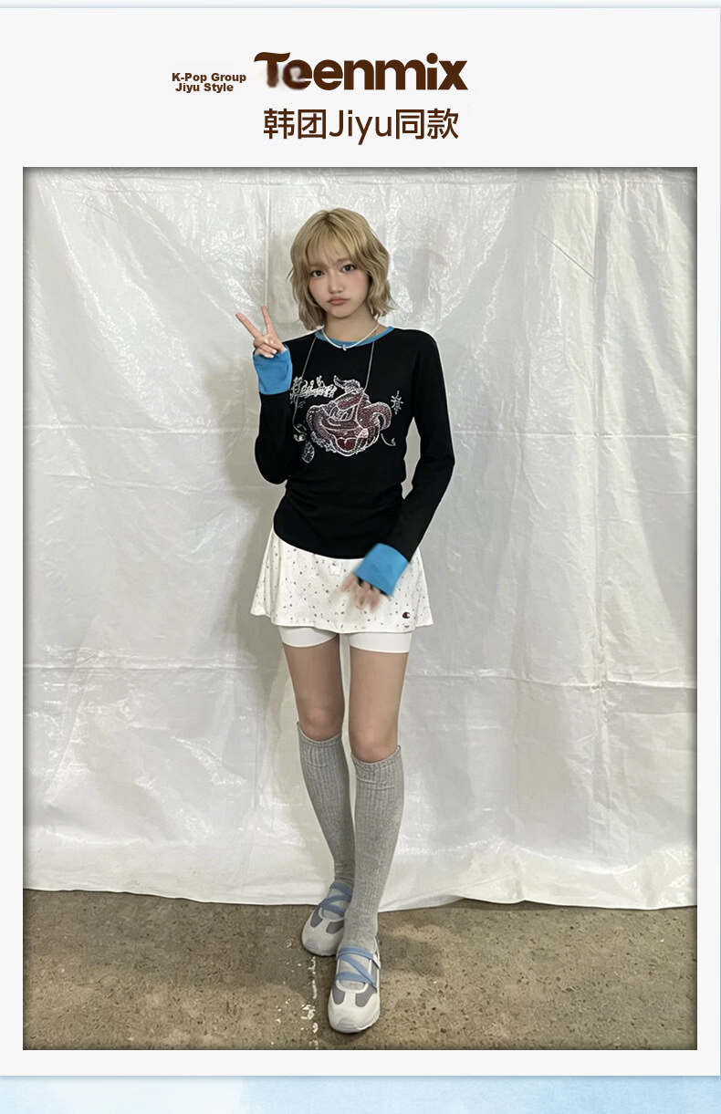 TEENMIX Hou Minghao Recommended QQ Soft Candy Soft-Soled Ballet Forrest Gump Training Sneakers Mary Jane Shoes Women's Shallow Mouth Flats 3
