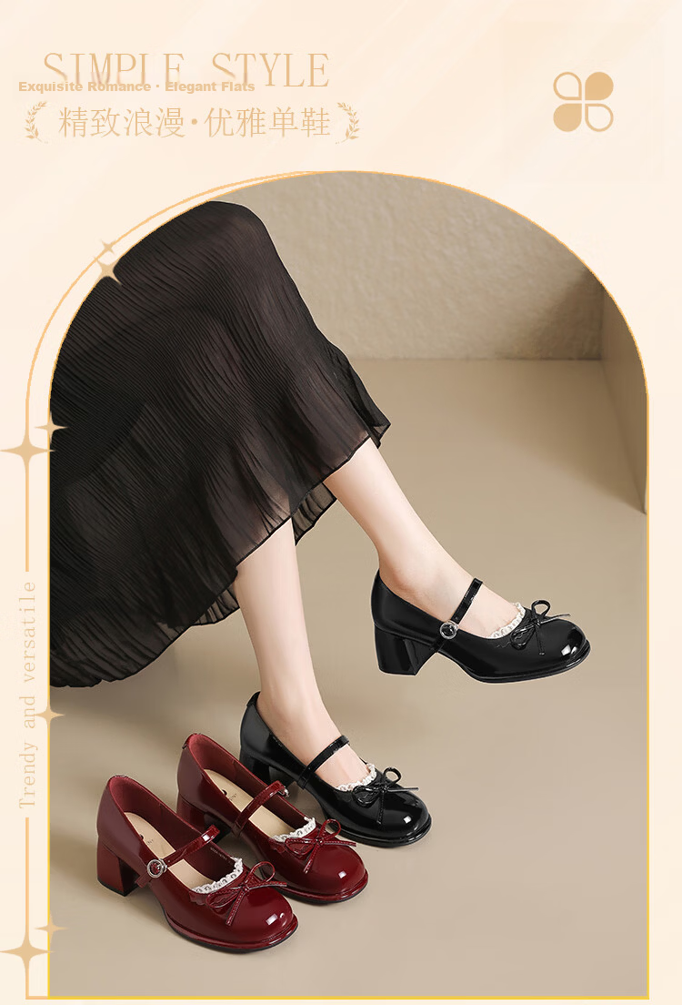 Josiny Mary Jane Shoes Women French Retro Chunky Heel Single Shoes Elegant Wedding High Heels Off-White Size 35 1