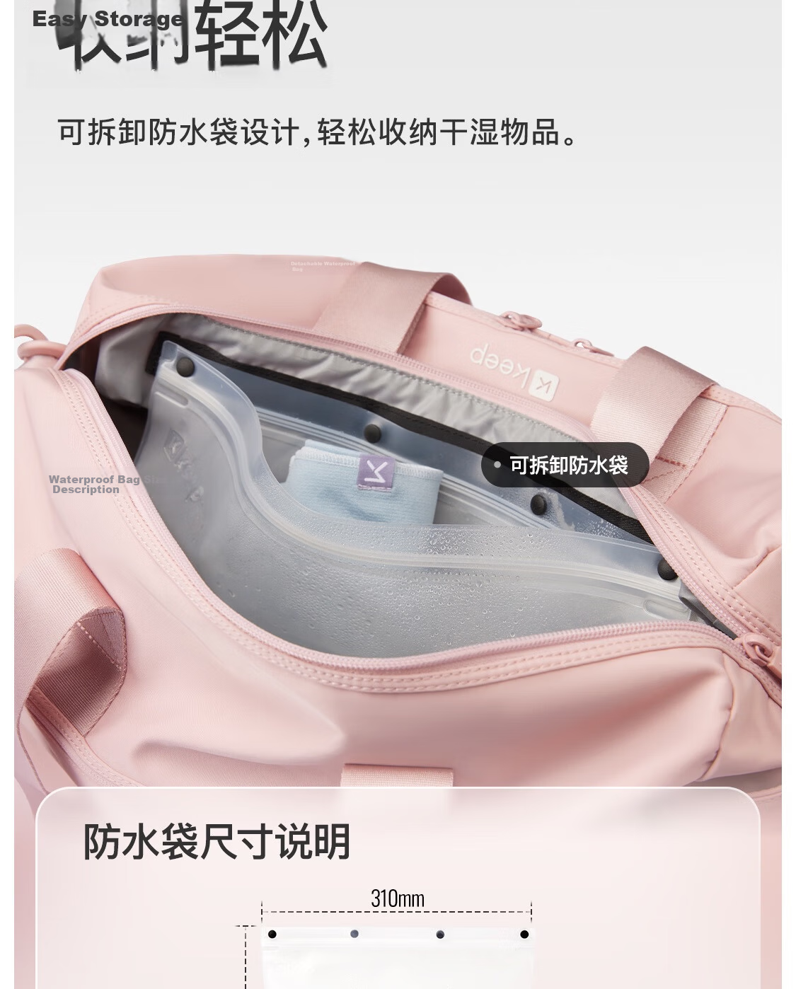 Keep Waterproof Large Capacity Dry and Wet Separation Swimming Fitness Shoulder Outdoor Storage Sports Tote Bag Black 7