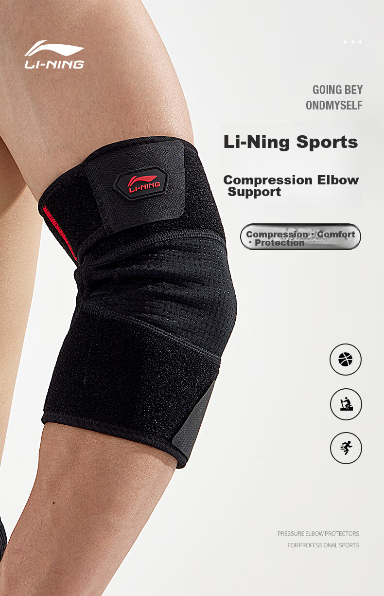 LI-NING Elbow Support Tennis Elbow Brace Joint Protector Compression Sports Arm Sleeve for Men Summer Badminton Fitness 1