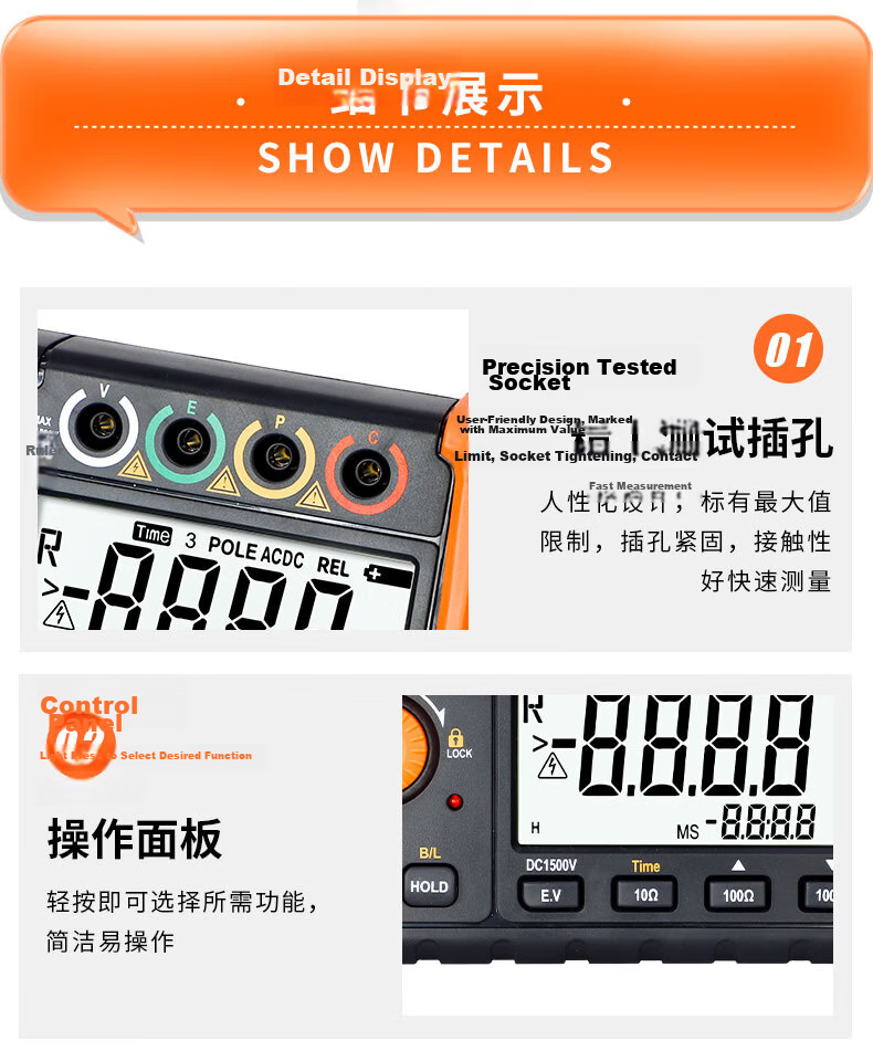 VICTOR Lightning Protection Ground Resistance Tester VC4105A Digital Earth Resistance Meter with Power Adapter 8