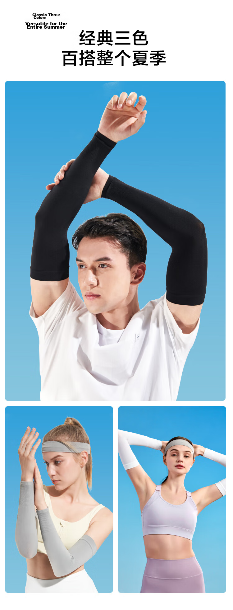 JD Jingzao Ice Sleeve Unisex Sun Protection Arm Sleeves Summer Outdoor Driving Sports Cycling Fishing UV Protection Black Pair 12