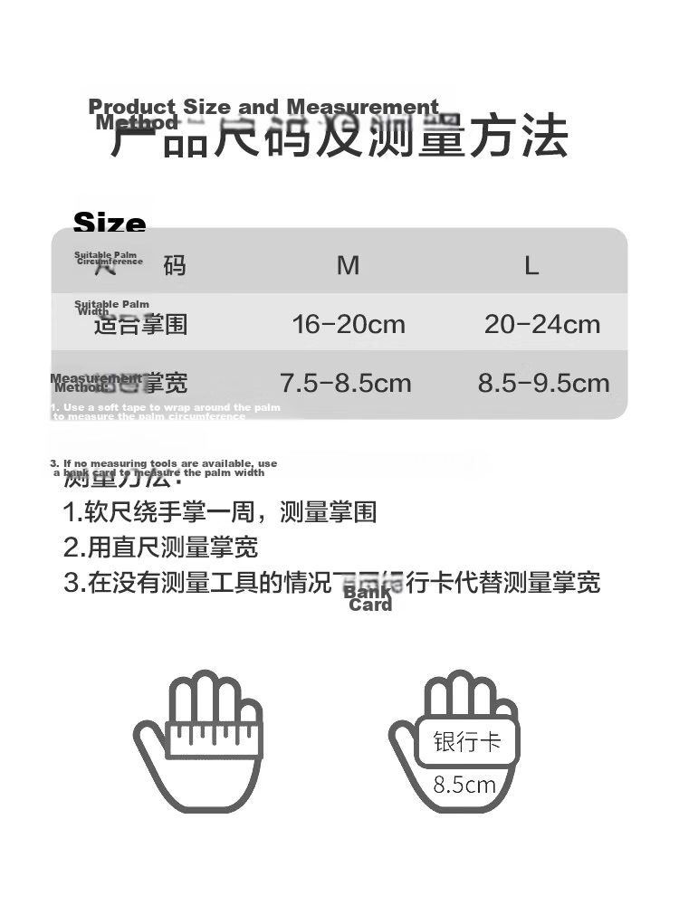 JD Original Sun Protection Gloves for Cycling, Ice Silk Cool Feeling Autumn Season, Bicycle Electric Bike Men Women Outdoor UV Protection, Black L 16