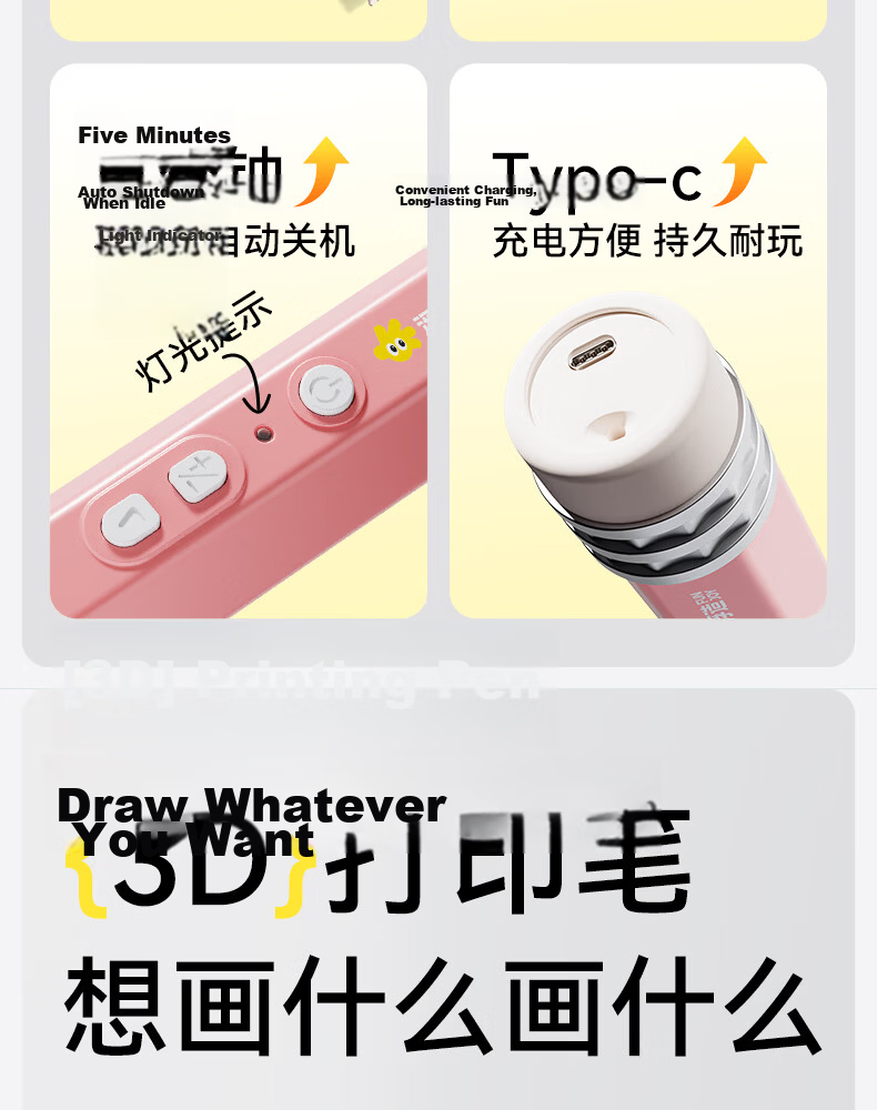Fuzzao Children's 3D Printing Pen 2026 New Low-Temperature Wireless DIY Toy for Girls Role-Playing Children's Day Gift 3