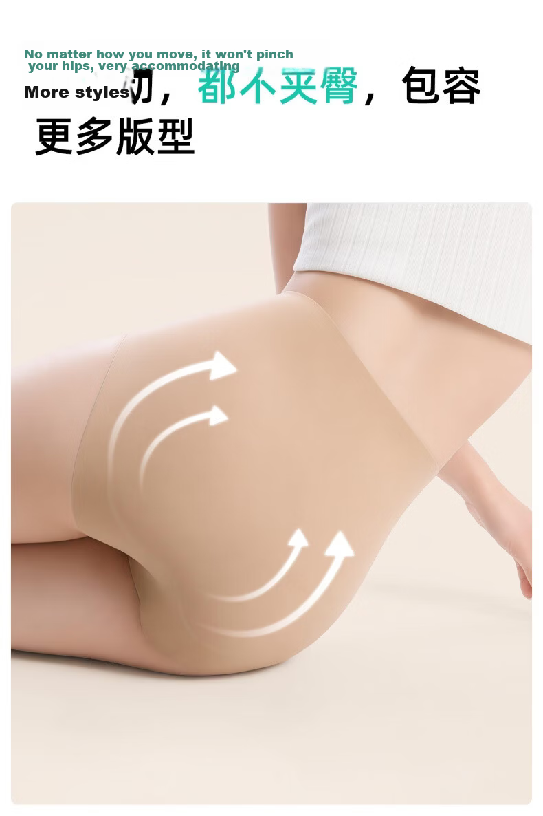 Chuyisheng Seamless Disposable Women's High-Waist Cotton Crotch Invisible Daily Use Panties 10A Antibacterial 10