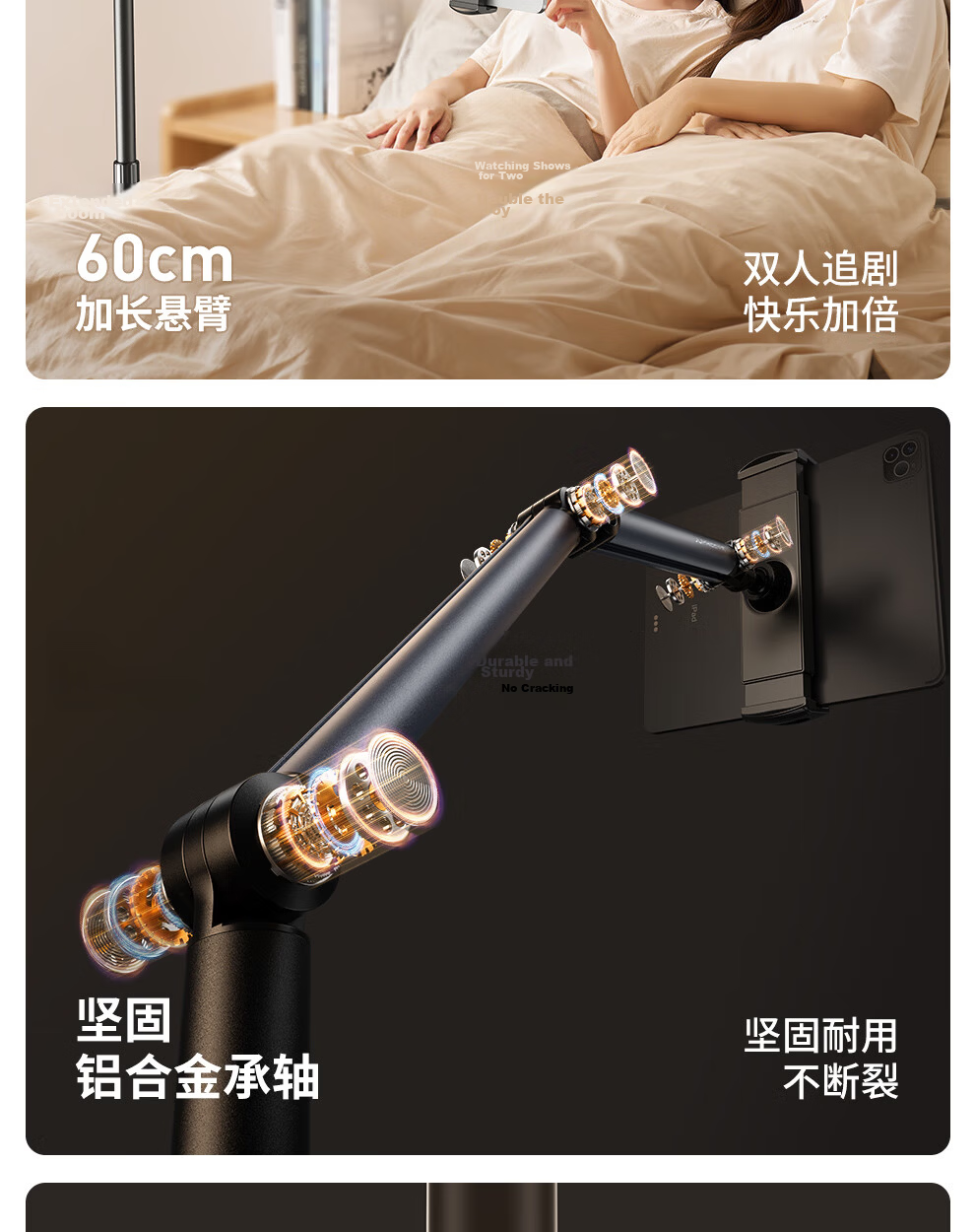 Xiaotian Tablet Stand Floor Lazy iPad Holder Bedside Phone Stand Adjustable 360° Rotating Height Adjustable Video Watching Support Bracket 3