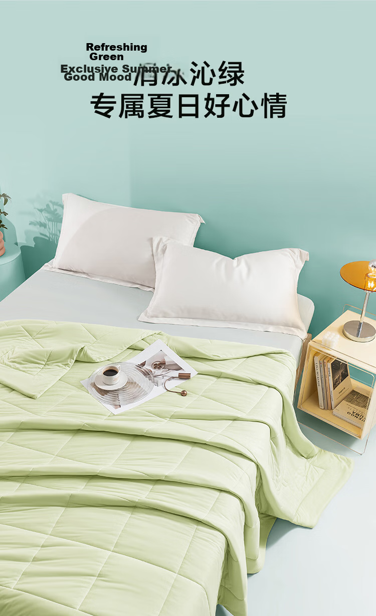 JD Jingzao [Class A Xinjiang Cotton] All-Season Cotton Quilt Comforter Spring Autumn Quilt 1.5x2m 13