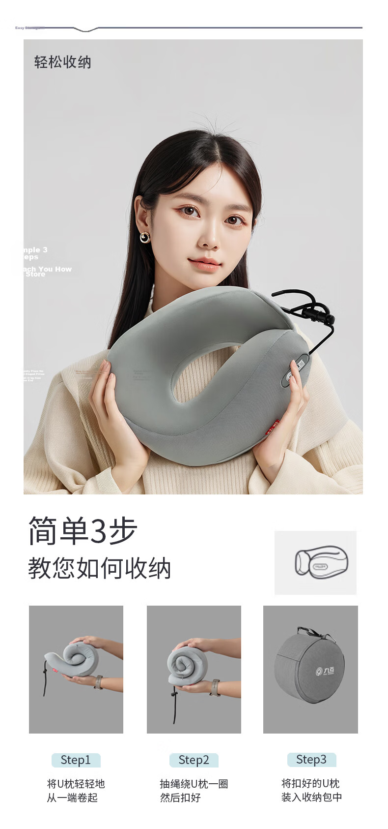 900 U-Shaped Neck Pillow Car Neck Support Portable Travel Headrest for Airplane Driving Office Nap Sleep Cushion 9