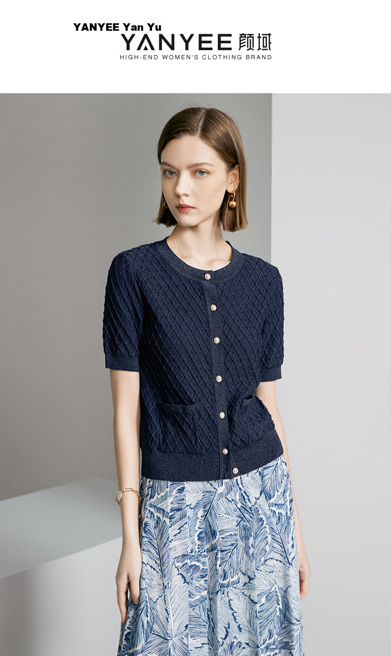 YANYEE Black Crew Neck Knit Top Women 2024 Summer Casual Simple Versatile Shiny Short Sleeve Shirt Dark Blue XXL/44 1