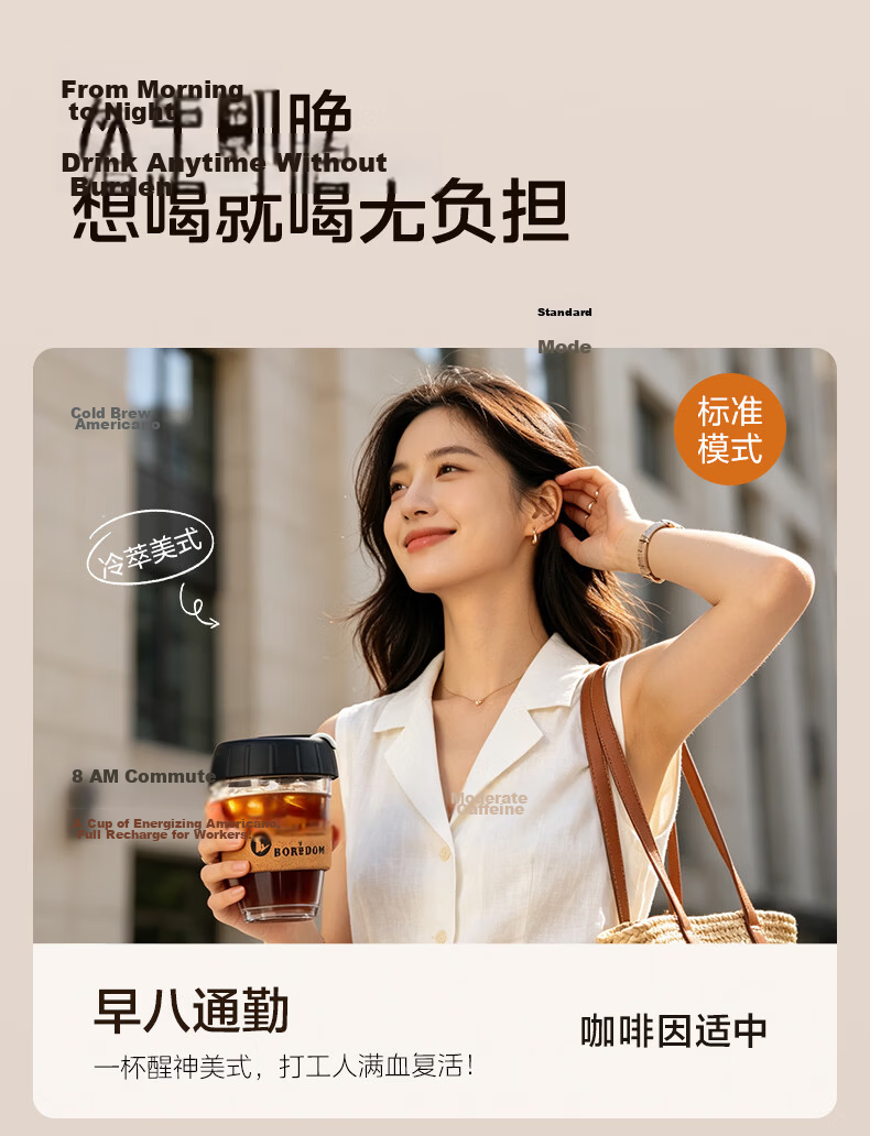 Midea [Hot Upgrade] Barista Fully Automatic Coffee Machine New Cold and Hot Dual Extraction Integrated Grinder Home Italian Espresso Milk Frother Bean Grinder MA-ACCXE15 10