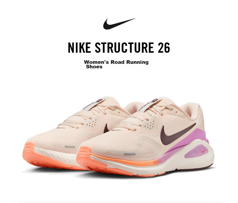Nike Women's Running Shoes W NIKE STRUCTURE 26 Sports Shoes HJ1101-113 Pink Purple Size 38 1