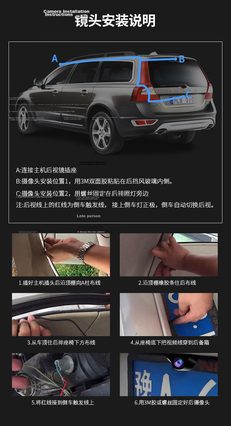 Weilute HD Night Vision Strong Light Suppression WDR Wide Dynamic Sony Sensor Streaming Rear Camera 4-Pin AHD 4