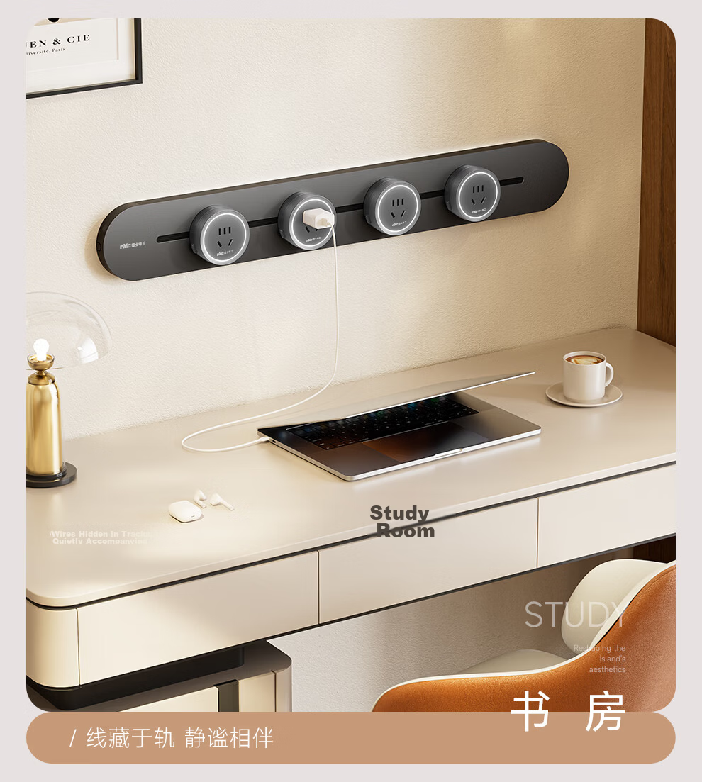 NVC Lighting Surface Mounted Track Socket Movable Sliding Track Socket with Light Ring 100cm + Five-Hole*5 DP12 White 13