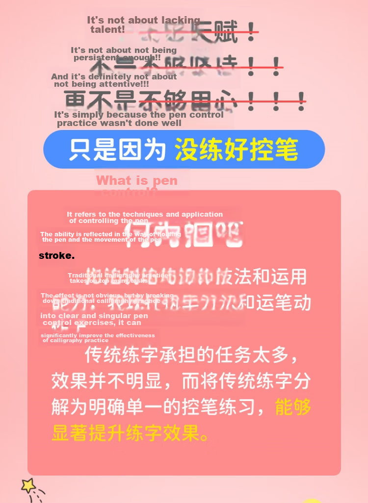 Shuxing [Lowest Price Online] Shuxing Dot Matrix Digits 0-9 Writing Practice Book for Children's Pen Control Training, First Grade, Kindergarten Preschool Tracing Exercise Paper, Numbers 5-Pack Set 3