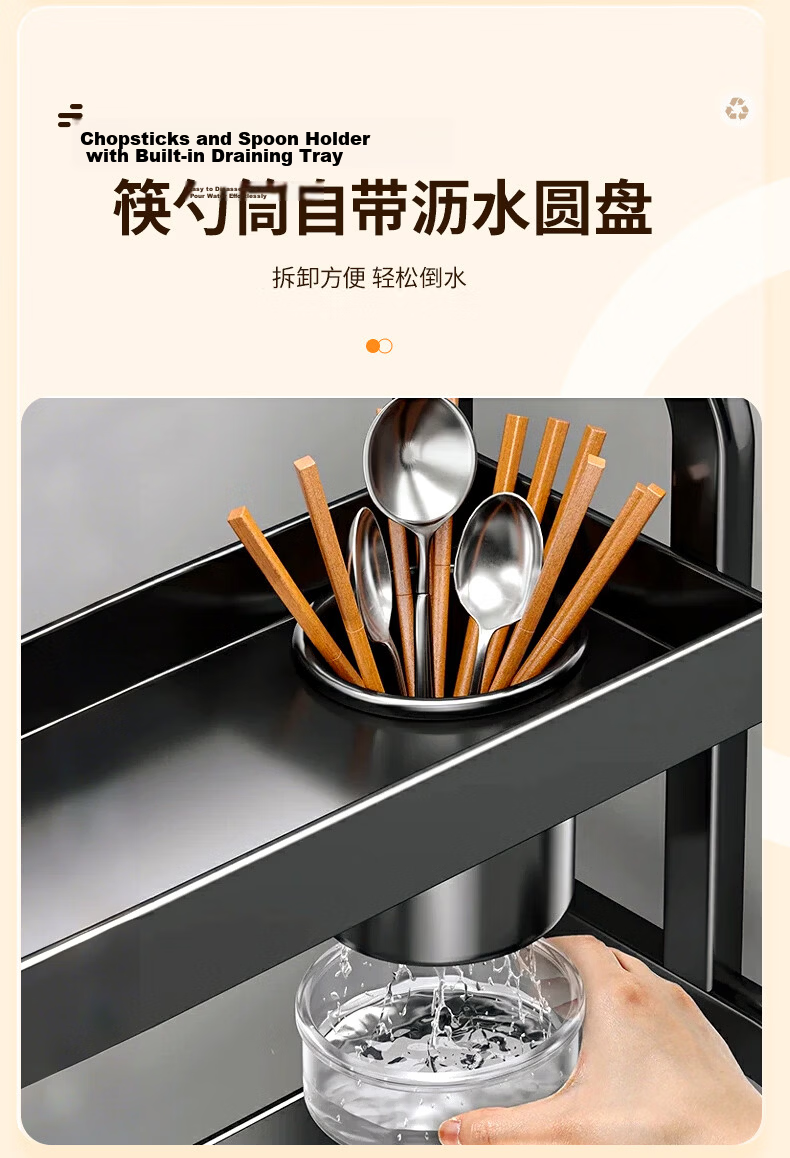Jiabangshou Kitchen Utensil Storage Rack, Spice Rack, Countertop Multifunctional Storage Shelf, Three-Tier 40cm with Cutting Board Holder And Chopstick Holder 8