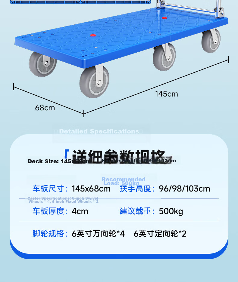 Haojiaju Folding Flatbed Hand Truck, 90*60cm, 1000 Jin Capacity, Four-Corner Anti-Collision, 5-Inch Quiet Wheels, Business Gray, Jingdong Express Delivery, Invoicing, Factory Warehouse Cargo Transport Trolley 15