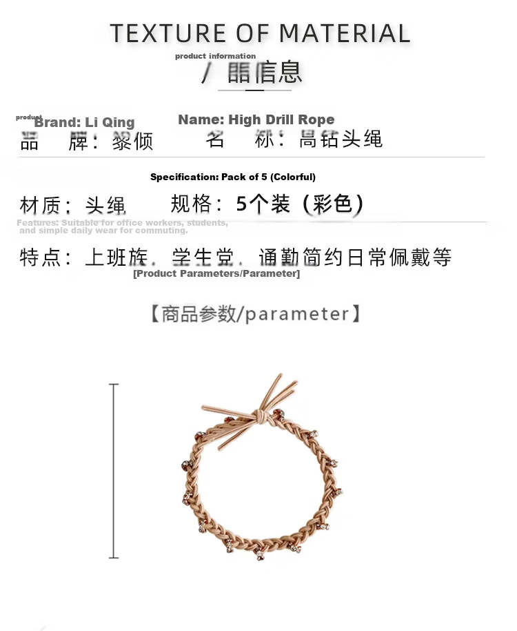 LiQing Rhinestone Braided Hair Ties [5 Mixed Colors] High Elastic Durable Luxury Leather Hair Bands Hair Accessories 2