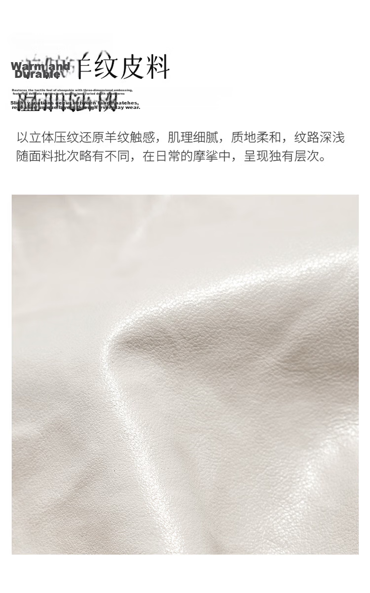 Nalandu [Mao Xiaotong Style] Women's Bag 2026 New Cowhide Xuan Yue Tote Bag Birthday Gift for Girlfriend 4