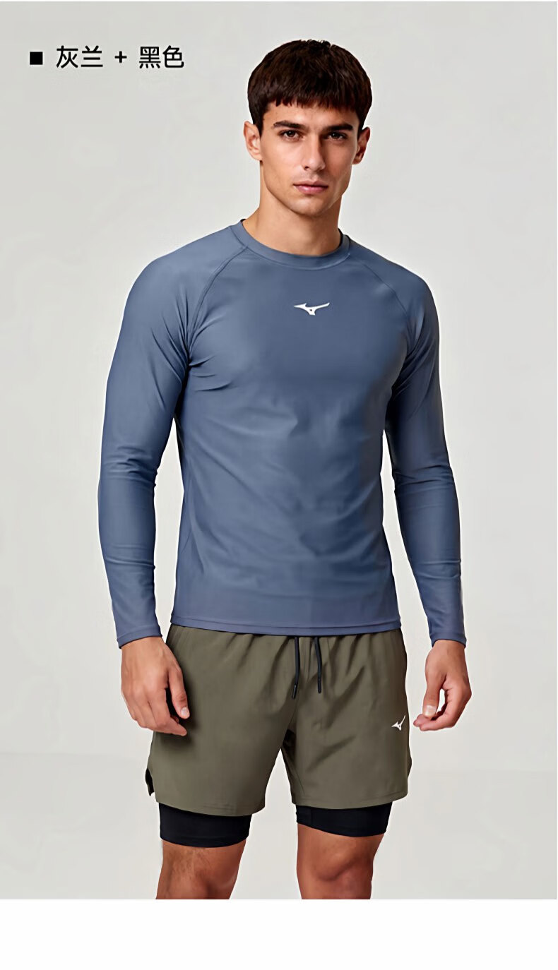 MIZUNO Men's Sports Swimwear Quick-Dry Long Sleeve Sun Protection Beach Diving Surfing Suit A1105 Gray 3XL 18